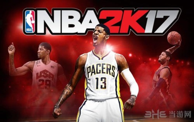 nba2k17手游下载及游戏攻略大全