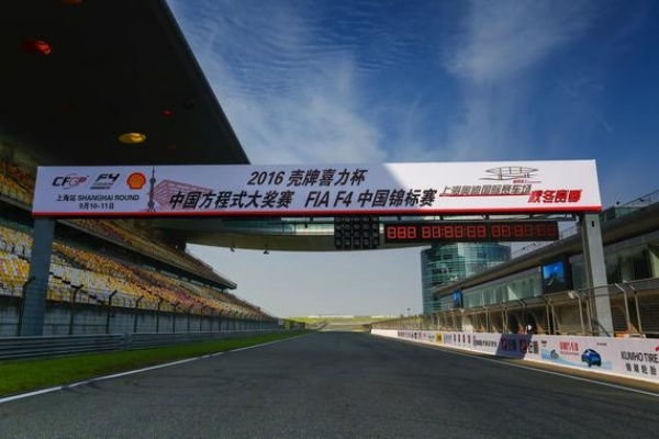 上海F1赛车2016，回顾中国站历史（全方位介绍比赛亮点）