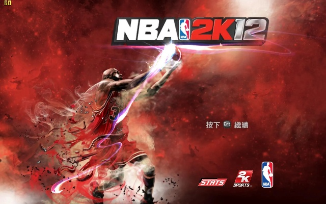 NBA2K22免费下载成为篮球巨星的必经之路-第2张图片-www.211178.com_果博福布斯